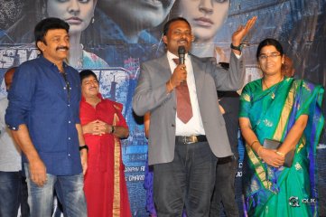 PSV Garuda Vega Movie Teaser Launch